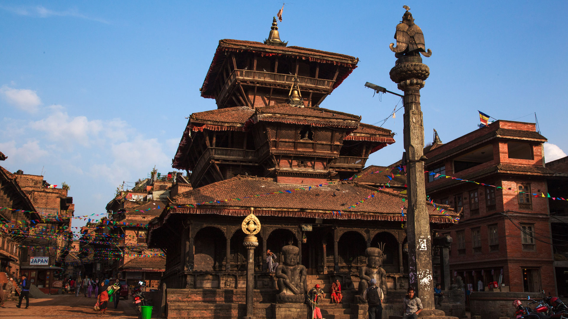 Newari Cultural Tour