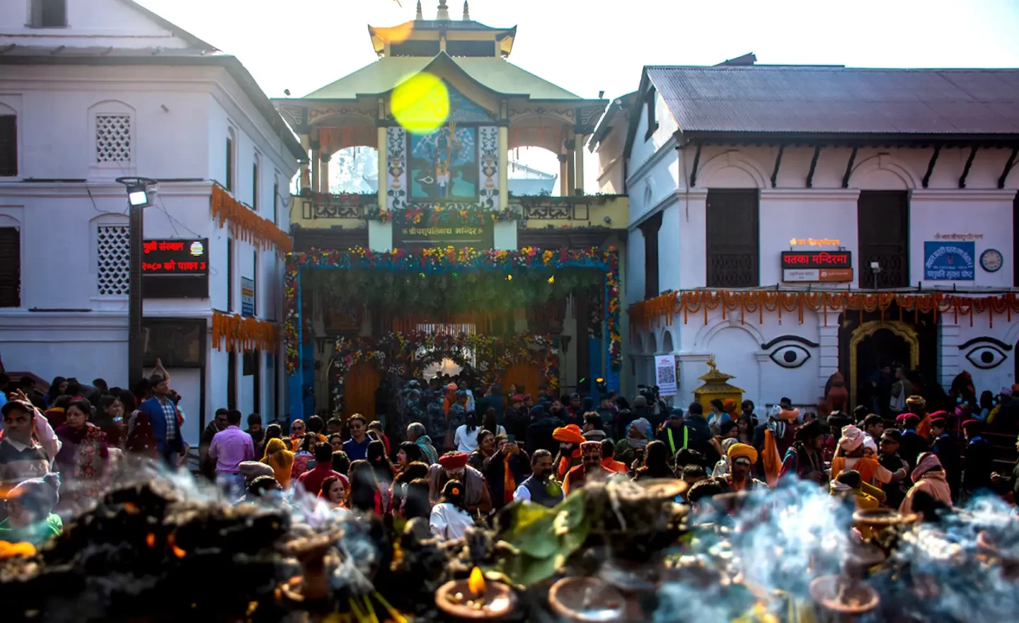 Pashupatinath Temple in Maha Shivaratri